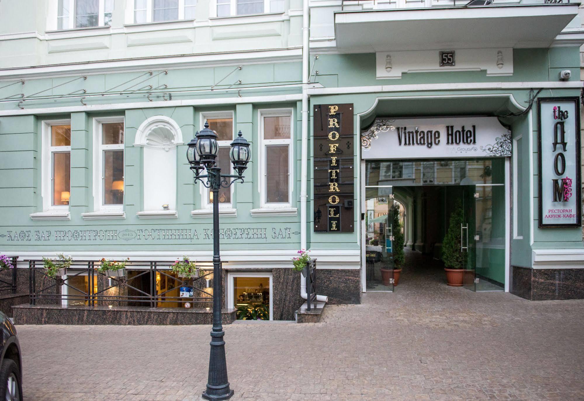 Vintage Hotel Odesa Exterior foto
